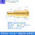 弹簧顶针pogopin贴片蓝牙耳机常用充电触点导电pcb测试针定位探针 YZ00515045R大直径1.5*4.5H 1-500_1-500