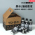 华阳牌YD-BO黑油磁悬液黑水磁悬液磁粉探伤专用磁悬液量大可议 黑油磁悬液 24瓶装