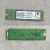 三星PM871b/十铨128G/512G M.2 SATA NGFF 2280笔记本固态硬盘SSD 180G M2 SATA协议