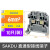 十只装接线端子SAKDU2.5N 2.5mm平方导轨安装 1485790000 (直通)SAKDU6 (10只装)