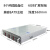 2u服务器机箱热插拔8个硬盘位机架式E-ATX双路主板NVR存储KTV网吧 2U8盘位机箱 官方标配