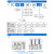 TCMJ三轴三杆气缸可调行程大推力带导杆TCLJ12/16/20/25/32/40/50 TCMJ16*60-50