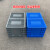 大号EU物流箱养鱼养龟水槽周转箱过滤器长方形塑料胶筐加厚零件盒 eu4833(外径800*400*340mm) 蓝色物流箱+平盖