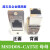 MSDD90401M全金属防水RJ45网口转接头 MSDD90341F USB接口fuzuki MSDD90341F-3.0带防水密封圈 USB3