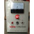 定制XKZ-5G2Z/20G2Z控制器电磁给料机仓壁振动器用调速器电控箱4-20mA XKZ-20G
