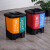 希万辉 杭州福建厦门垃圾分类垃圾桶带盖脚踏双桶环保塑料桶 【30L黄+蓝】