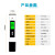 便携式高精度PH酸度计 PH监测仪表酸碱度水质检测仪器 ph值检测笔 pH-002 (黄色)