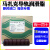 日本协同油脂 CITRAX EP NO.1 导轨润滑脂马扎克小巨人机床黄油02 EP NO.1 2.5kg/罐
