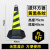 安全方型雪糕筒路锥反光警示桶锥形器材交通塑料标志物路障锥告示 8斤黄黑条纹