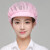 佰众益（BAIZHONGYI）防尘工作帽子厨师帽女厨房餐饮车间食品厂白色卫生工厂食堂帽子 半网（红色）