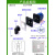 LW26-20转换开关345多档位电源压切换旋转三四六线路信号选择 1-0-2 三档三节 20/3 D303