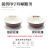 密胺树脂碗密胺碗仿瓷5/6英寸碗树脂塑料深碗大碗商用快餐汤碗早 1910-5(内白外红)