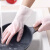 普利塞拉 清洁手套 洗碗手套渐变色胶手套家居家务清洁手套橡胶 渐变蓝 S码
