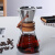 Chemex咖啡壶分享手冲一体咖啡壶套装不锈钢过滤网免滤纸耐热玻璃 600ml木柄分享壶