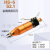 气动剪刀手持强力金属线HS3A/102030塑料水口自动气剪钳刀头 HS5+S21