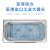 智弘 zhihong MH-031A 超声波清洗机工业 6升大功率设备 除油除锈五金线路板 适用牙科实验室清洗使用