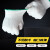 瑞珂韦尔尼龙PVC点塑点胶手套防滑耐磨装卸打包工作防护手套 PCN102 黄色 12副 均码