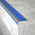 楼梯防滑条PVC踏步压条自粘台阶护角收边条室外幼儿园包边条 蓝色灰底（5*2.5CM） 十米长 10m