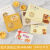 葡式蛋挞的盒子346粒可爱2迷你包装一次性打包纸盒 老款黄色美味 2个装20个