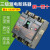 定制 EGF30A  日本FUJI   EGF30A  三级漏电断路器 库存9-95新定制 3P 16A