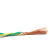 起帆(QIFAN)电线电缆 RVS2*1.0平方双绞线 国标电源花线 铜芯软线 黄绿 100米
