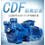 星舵金属加工真空泵膏体混合铸铁制药行业设备配套CDF1212-OAD2佛 CDF1402-OAD2