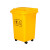 优易固（YOUYIGU） 医疗废物桶加厚黄色带轮子废弃口罩回收垃圾桶带盖诊所医院商用垃圾桶50L