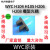 WYC槽型光耦光电开关H21A3对射式光耦 遮光器 H104