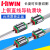 上银直线导轨滑块HGH/HGW15 45CA55CC/HIWIN线轨滑台 上银导轨HGR45R/100mm 其他