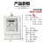 青岛电度表厂 青表牌DDS334 实惠型电表 出租房专用电能表 30(100A)透明 2.5(10A)