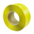 PP塑料打包带拉力机用半自动热熔包装带彩色捆绑带手工60kg 1208黄色通用带(1200米/10kg)