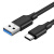 绿联丨Type-C数据线USB3.0快充线；0.5米