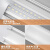 led灯管家用长条全套一体化日光灯超亮节能灯管t5t8长条灯 家用精铝款[1.2米40W暖光]送粘贴胶 其它 其它