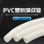 耐盾高 PVC阻燃塑料波纹管 电线电缆绝缘穿线软管 加厚外径16 内径12毫米（50米）