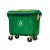 660L大型户外垃圾桶大号商用保洁清运垃圾车手推大容量环卫垃圾箱 660L特厚新料(有盖)绿色 挂车款