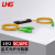 利合光电(LHG)1比2光纤分路器 SC单模分光器1分2尾纤分路器 盒式SC/APC
