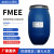 FMEE表面活性剂 除油除蜡剂 清洗剂脂肪酸甲酯乙氧基化物 10斤
