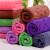 共泰 超细纤维擦车毛巾 多用途清洁抹布百洁布 吸水不易掉毛 紫色30*60cm 10条装