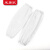 采易乐 pvc防水套袖 防油防污耐酸碱耐低温防护袖套厨房餐饮工作护袖 白色09899