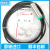 倍加福 NBB2 NBB4 30 NBN4-12GM50-E2-V1全新 V1-G-10M-PVC