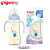 贝亲奶瓶ppsu新生儿塑料奶瓶宽口径婴儿奶瓶婴儿带双手柄彩绘宝宝奶瓶大容量330ml 330ML蓝色熊LL奶嘴-9个月以上