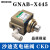 CKD-GNAB-x445-R-FL气阀气压阀高水压阀慢走丝沙迪克电磁阀381979 GNAB-X445电磁阀(普通)