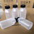 加厚食用菌塑料菌种瓶耐高温聚丙烯原种栽培种瓶蘑菇种植瓶750hl 25克的厚瓶子 ( 1件/50个)