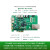 冠兆  FPGA开发板 Xilinx Zynq MPSoC（套餐A-MIPI OV5640+MIPI*4子卡）