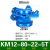 沐鑫泰 铝用铣刀盘CNC数控直角90° KM12-80-22-5T 