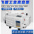 飞越工业级真空泵204065100300系列单级真空泵抽气真空泵 VSV-200P_含税380V_