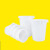 赫钢 加厚大白桶 带盖圆桶储水桶 酒店工业物业大号垃圾桶 白色120L（含耳含盖） 个 白色 白色65L(含耳含盖).