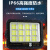 上海亚明LED投光灯车间工厂房户外防水照明泛光灯超亮射灯1000W 战狼6060系列-400W