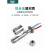 迈恻亦威乐自动化焊锡机WSP150W电焊笔151带芯 圆型带定位发热芯
