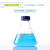 蓝盖螺口玻璃瓶试剂瓶棕色收纳瓶广口生物化学实验室密封丝口螺纹细口小口大口生化溶剂瓶GL45 GL45锥形250ml试剂瓶
